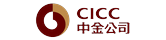 中金公司合作伙伴